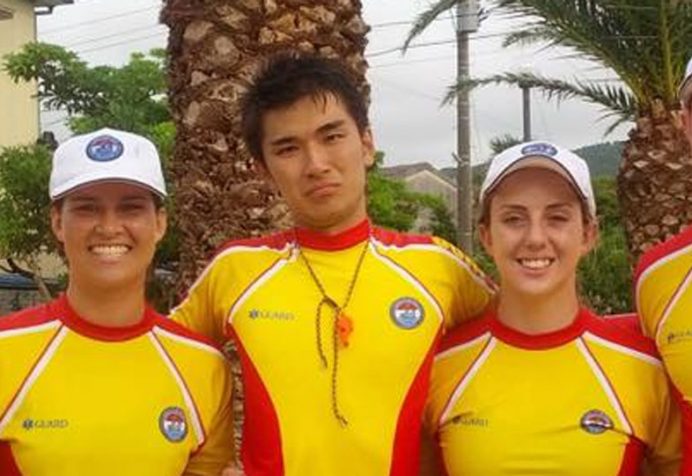 Lara Boyle Japanese Exchange