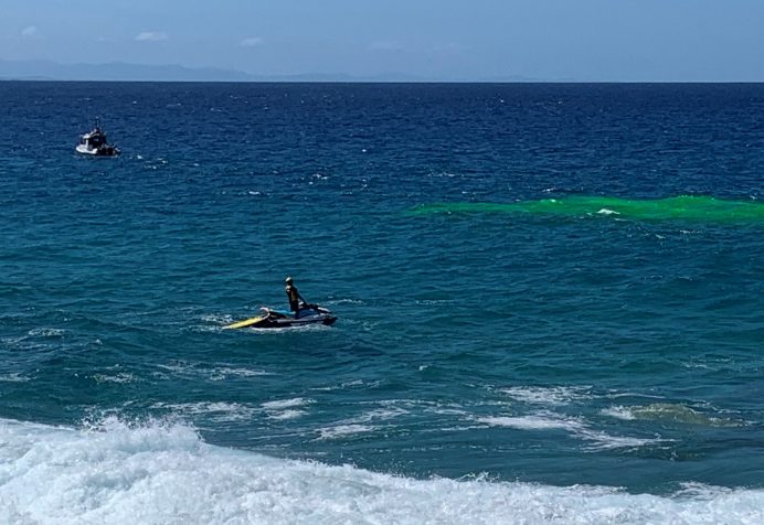 South West Rocks banner2