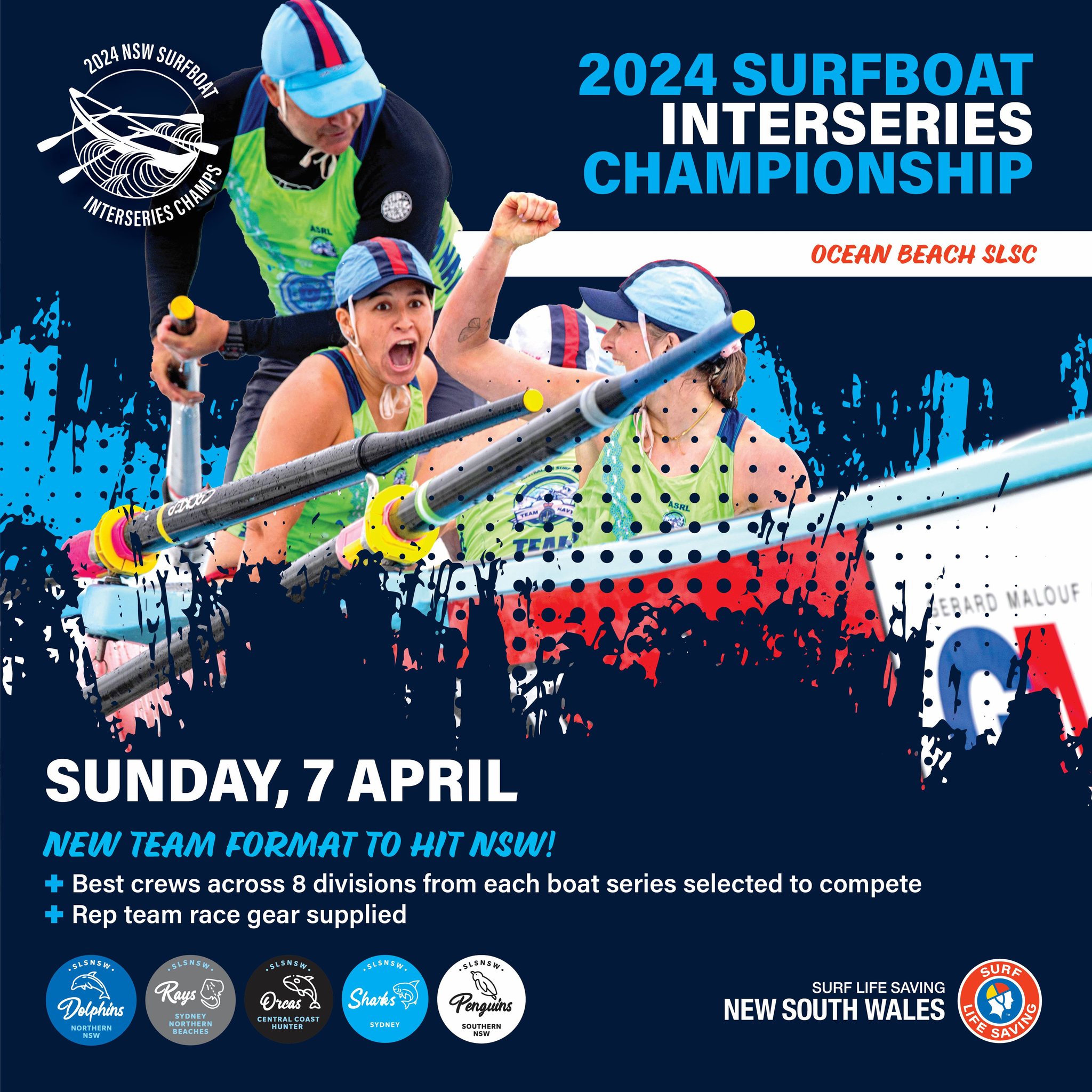 2024 Surf Boats Interseries Championship Graphic